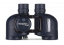 Dalekohled Steiner Navigator 7x50 s kompasem