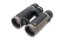 Ďalekohľad Burris Signature HD 10x42